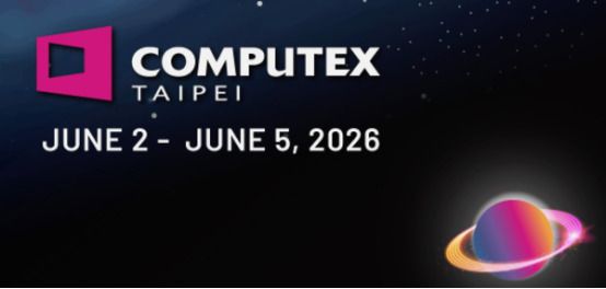 2026 타이페이 컴퓨텍스 전시회